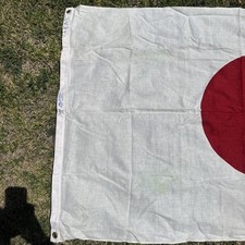 日本国旗 ヴィンテージ 骨董 襤褸 日本国旗 ヴィンテージ 骨董 襤褸 收藏日本国旗| eBay