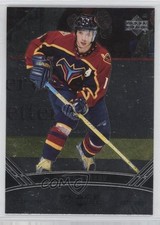 2006-07 Upper Deck Black Diamond Vyacheslav Kozlov Slava Kozlov #4 0a4