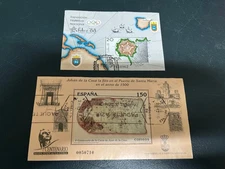 (1486) 25-9-2025 - Spain - 2 used m/s (maps)