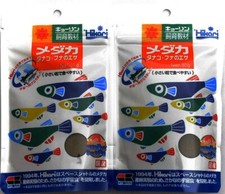 Kyorin Hikari Medaka, Tanago, Crucian carp food 50g x 2 bags set From japan Y/N