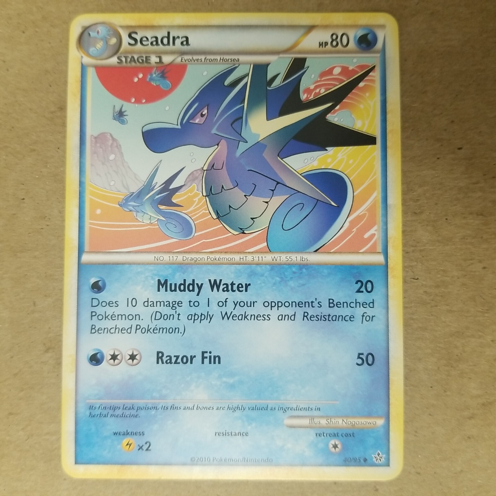 Seadra 40/95 - Unleashed - Uncommon - Pokemon Card TCG - NM/M