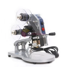 DY-8 Direct Thermal Foil Stamp Printer Coding Machine Date Ribbon coder 60W 220V