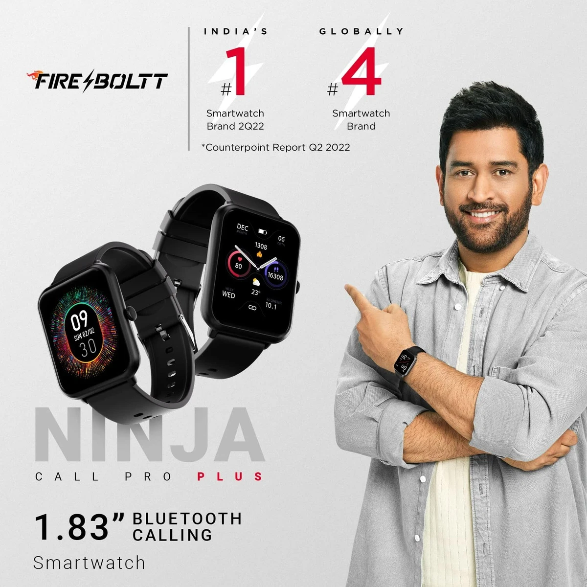 Fire track watch best sale price