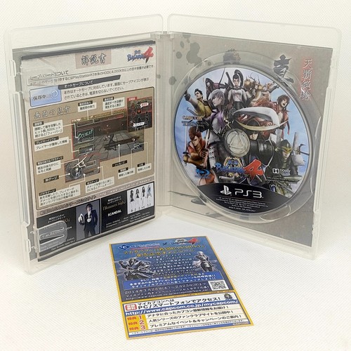 Sengoku Basara 4 Limited Hyakkaryoran Tamatebako Sony PlayStation PS3 CAPCOM - Picture 6 of 12