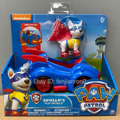 apollo paw patrol figure