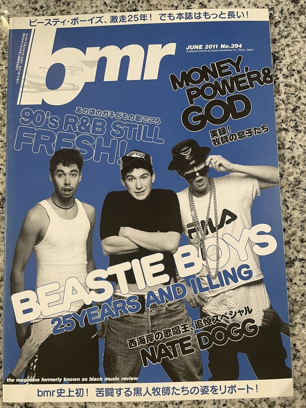BMR Japanese music magazine #394 june 2011 cover beastie boys Nate Dogg/Hiphop