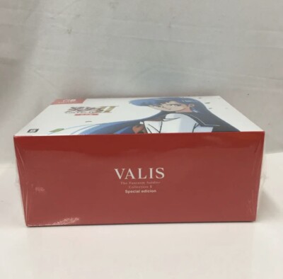 Valis The Fantasm Soldier Collection II Special Edition Yuko Aso 1