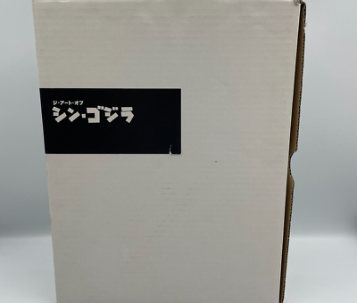 The Art of Shin Godzilla Art Works Book Hideaki Anno TOHO Limited