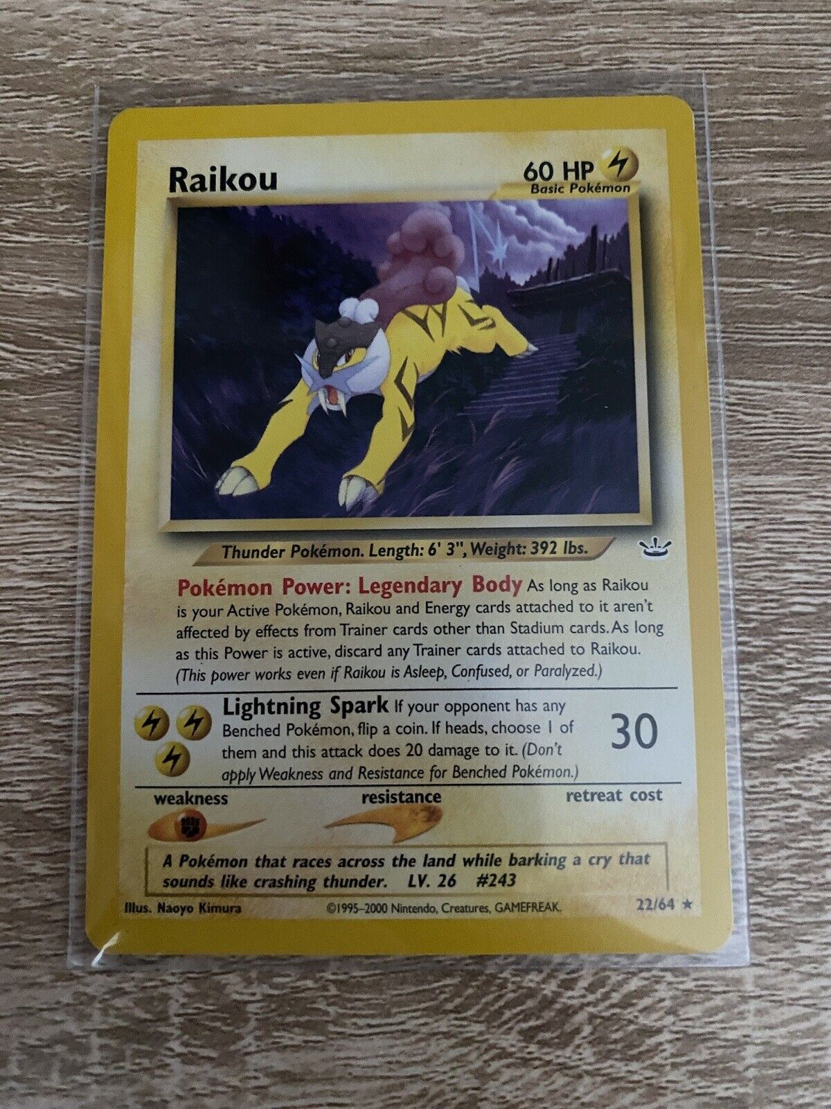 POKéMON Raikou 22/64 Neo Revelation Set. Non Holo Unlimited Rare. Great  Shape!