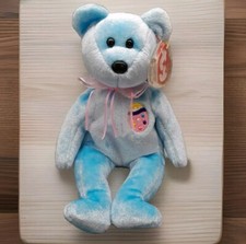 TY Beanie Baby EGGS II the Easter Bear Plush 8.5 inch MWMTs Stuffed Animal Toy