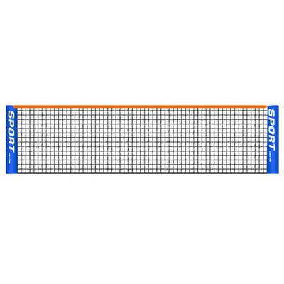 Olnverath Portable Badminton Net Sport Training Foldable Badminton Tennis Net