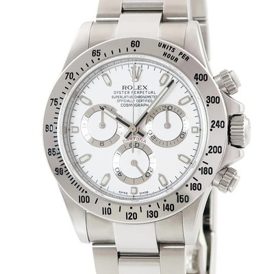 Rolex Cosmograph Daytona 116520 Stainless Steel 40mm White Dial #HDW074