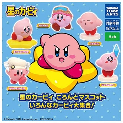 Kirby Right Back At Ya Koronto Mascot Takara Tomy 1-Inch Mini-Figure