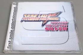 Super Robot Wars F Trading Card Booklet Music Cd Collection JPN Vintage Limiited