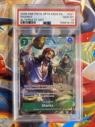 シャンクス (Alt Art)