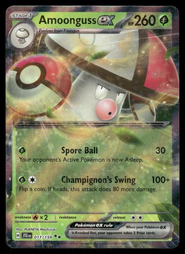 Amoonguss ex 011/159 Journey Together Double Rare