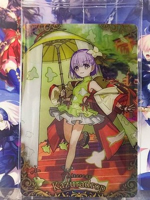 Kazuradrop Alterego Grand Order FGO Wafer Card vol.14 SR 29