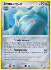 Pokémon Bronzong Lv.49 AR-14 Rare Deutsch Light Played Reverse Holo