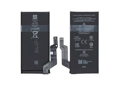 Original Google Pixel 6a Ersatzakku Akku Batterie Battery 4410mAh GLU7G
