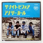 BEATLES NIGHT BEFORE APPLE AR1430 Japan VINYL 7