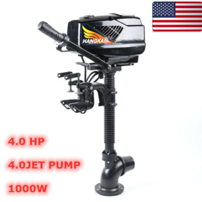 48V 4.0JET PUMP Outboard Electric Motor Fishing Boat Engine Brushless Motor HOT