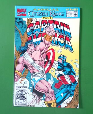 CAPTAIN AMERICA ANNUAL #11 VOL. 1 7.0 1ST APP MARVEL ANNUAL BOOK TS81-203