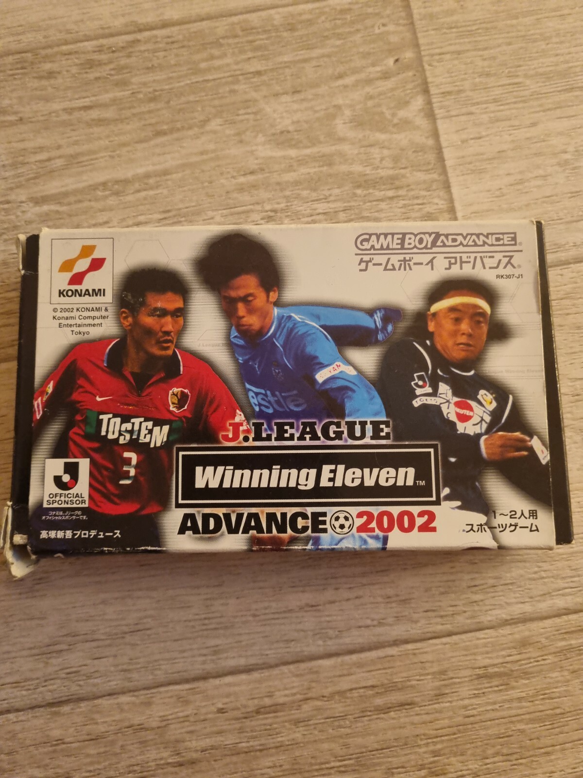J League Winning Eleven Avance 2002 Game Boy Advance