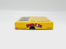 Mario & Yoshi Nintendo NES FAH