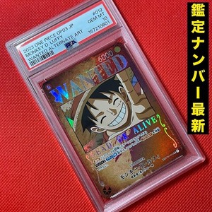 One Piece Luffy Wanted for sale | eBay