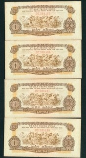 ((4 CONSECUTIVE)) 1963 1 Mot dong (( XF )) National Bank Vietnam CURRENCY
