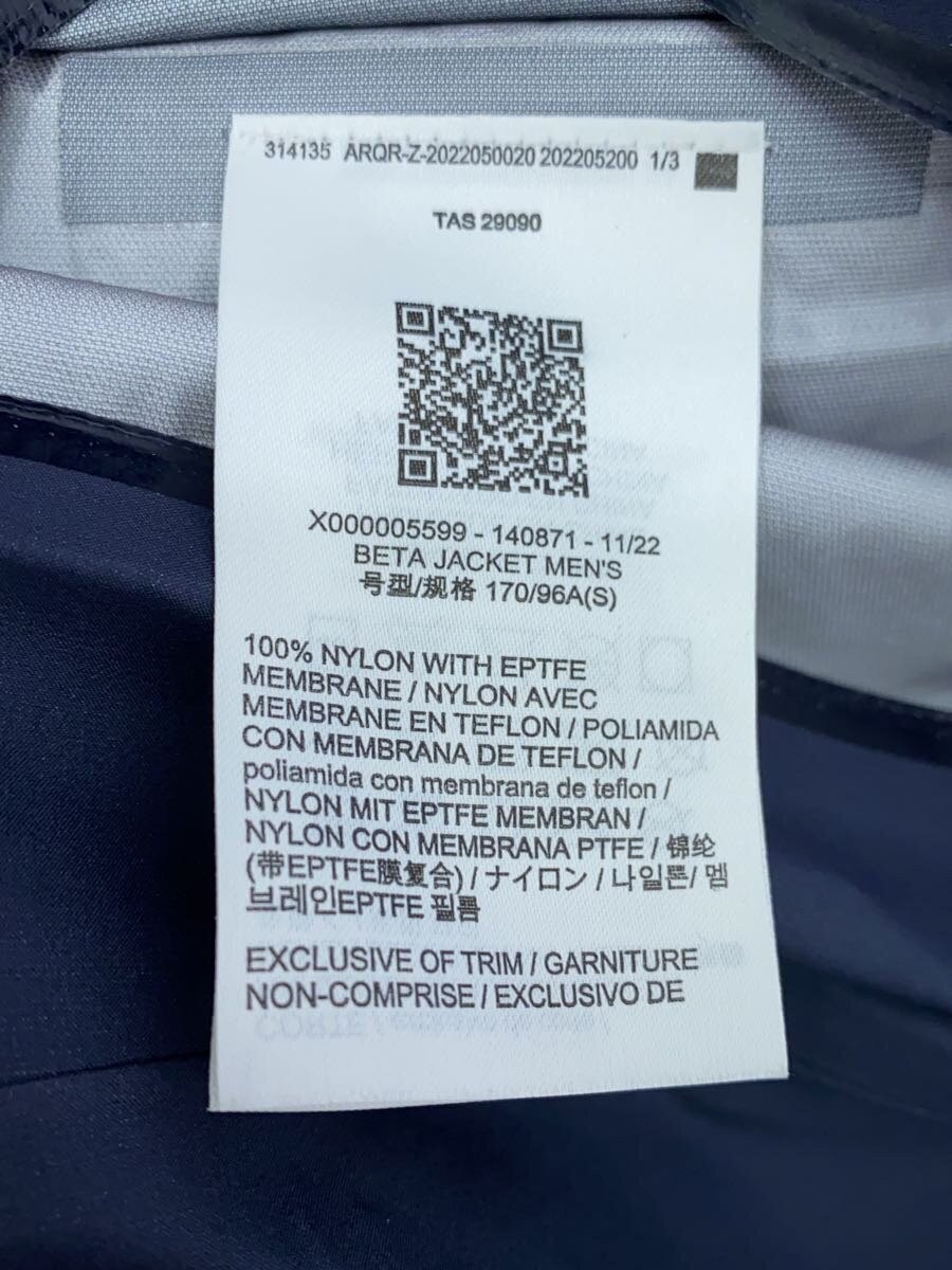 ARC'TERYX ARC TERYX Giacca Nylon S Nylon NVY X000005599 140844 10 22