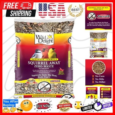 Advanced Formula Squirrel Away Zero Waste Wild Bird Food 5lbs