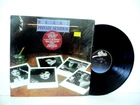 HEART Private Audition Original LP from 1982 (EPIC PE 38049). HYPE STICKER