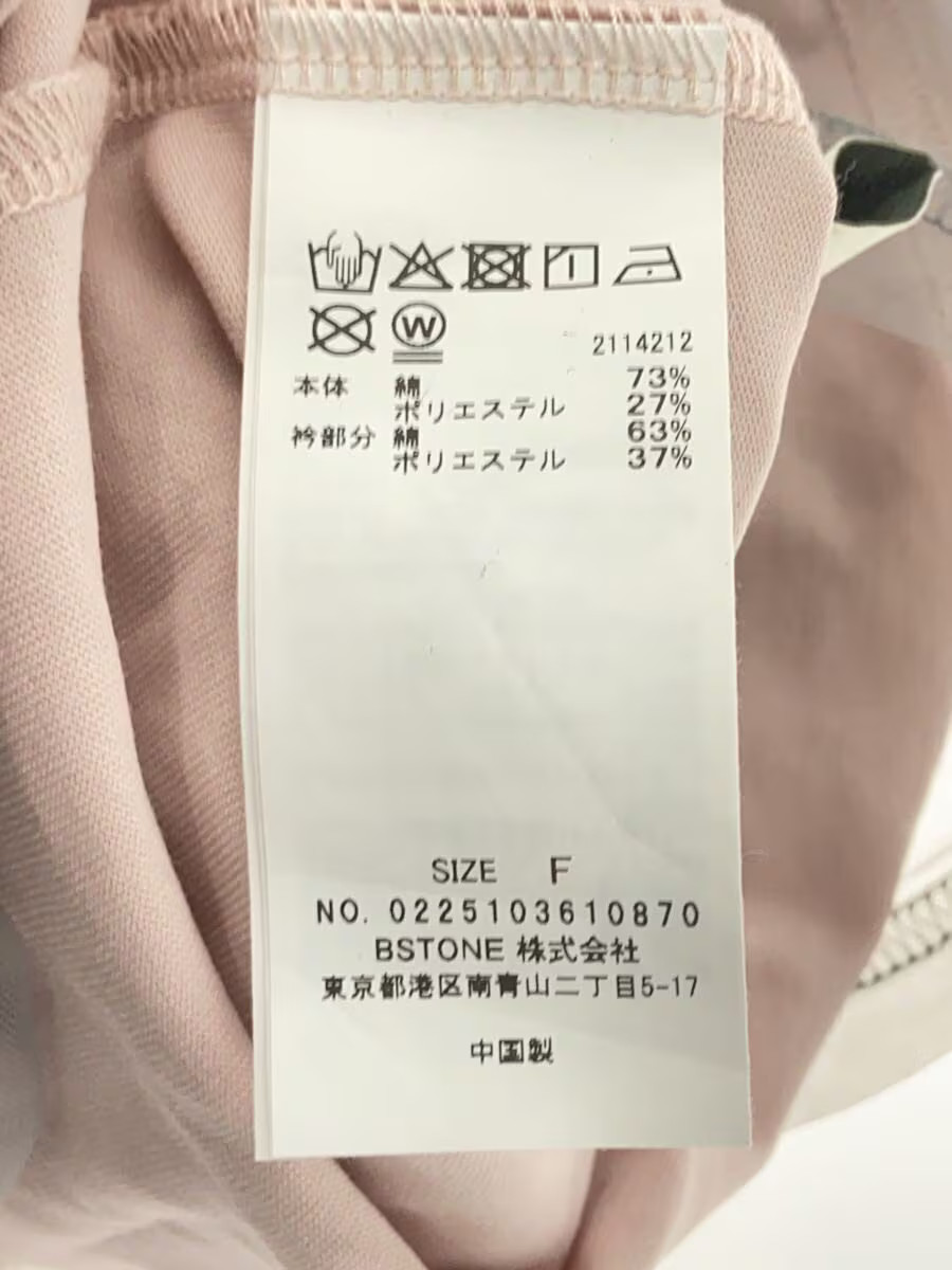 AMERI MEDI LAYERED CONCEPT TEE, FREE, Cotton, Pin… - image 4