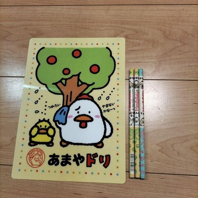 Sanrio Heisei Retro Friendly Cocochyan Underlay Pencil Folded Eraser