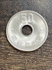 1965 日本硬币| eBay