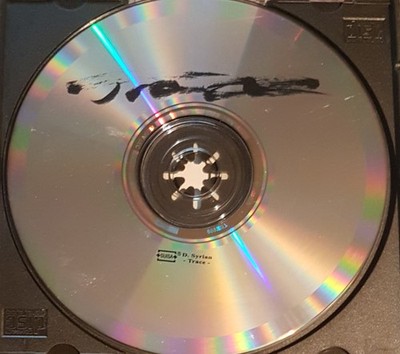 D.Syrian Trace - CD