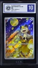 CCIC 10 Gem Mint Pokemon Chinese Gem Pack Vol.3 CBB3C 02 07 Exclusive Meowth
