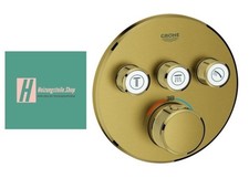 Grohe Grohtherm SmartControl Unterputz Thermostat mit 3 Absperrventilen 29121GN0