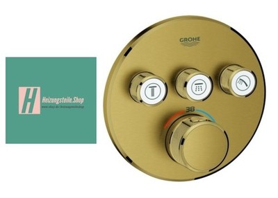 Grohe Grohtherm SmartControl Unterputz Thermostat mit 3 Absperrventilen 29121GN0