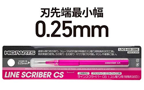 DSPIAE HC-05 Tungsten Steel Panel Line Scriber – 0.5mm Chisel Tip, Lightweight With Pocket Clip For Hobby Detailing