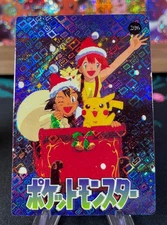 Ash Misty Pikachu #206 Pokémon Vintage Prism Vending Sticker NM US SELLER