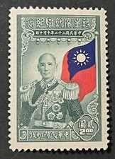 中国邮票 Y5501｛2212｝ 《盛世珍藏》 2001 中国邮票·纪念币精华版（中英双语