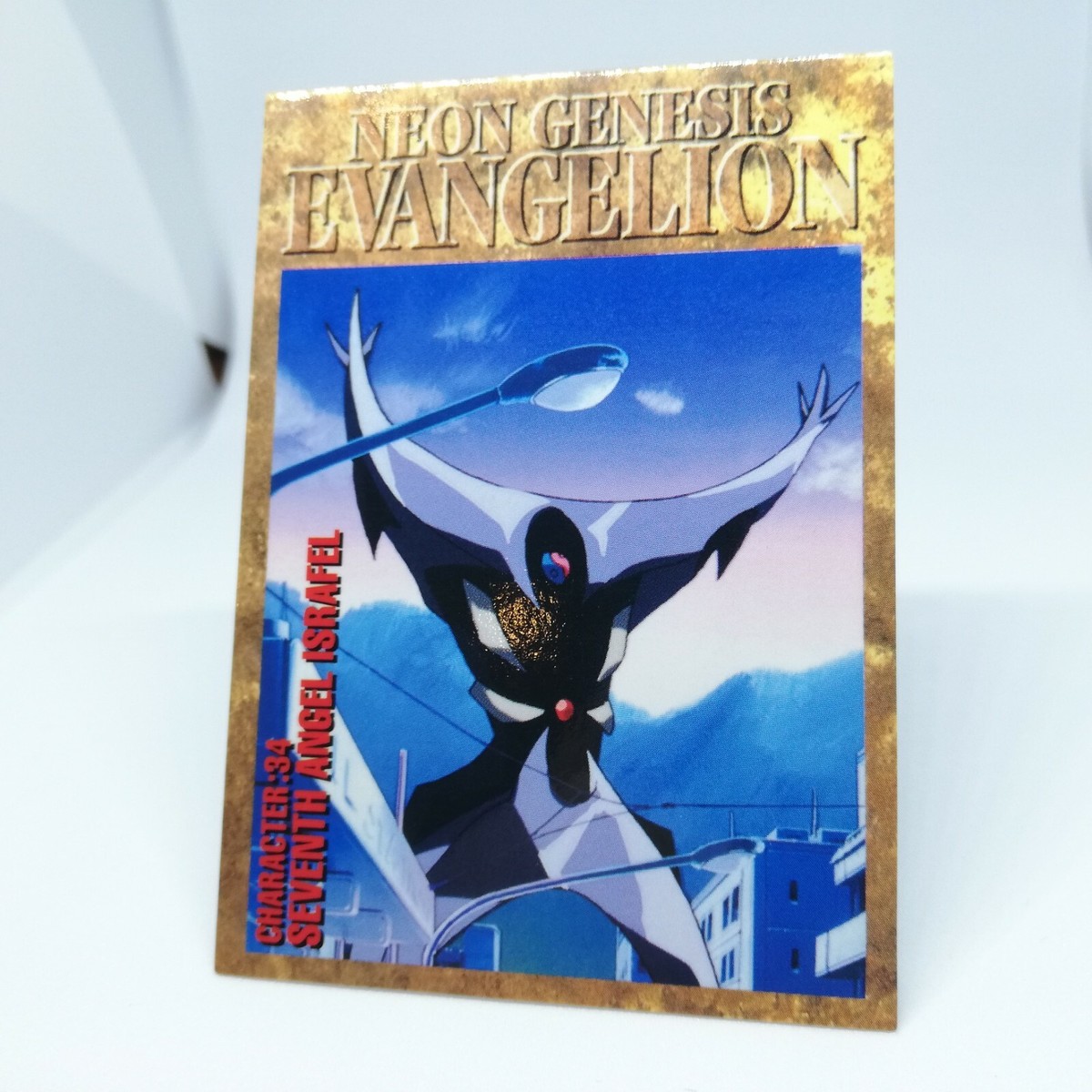 Neon Genesis Evangelion Israfel King Of Angels …