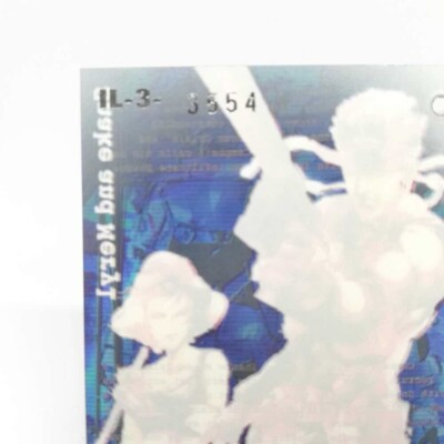 057 Snake & Meryl Metal Gear Solid Trading card Plastic Back