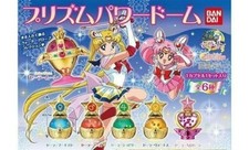 Sailor Moon Prism Power Dome All 6 types Comp set Gacha Capsule toy JAPAN NEW
