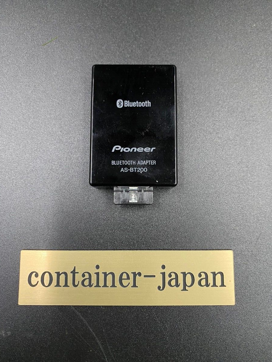 Pioneer AS-BT200 Bluetooth Wireless Adapter AV Amplifier Pioneer AS-BT200 Bluetooth Wireless Adapter AV Amplifier