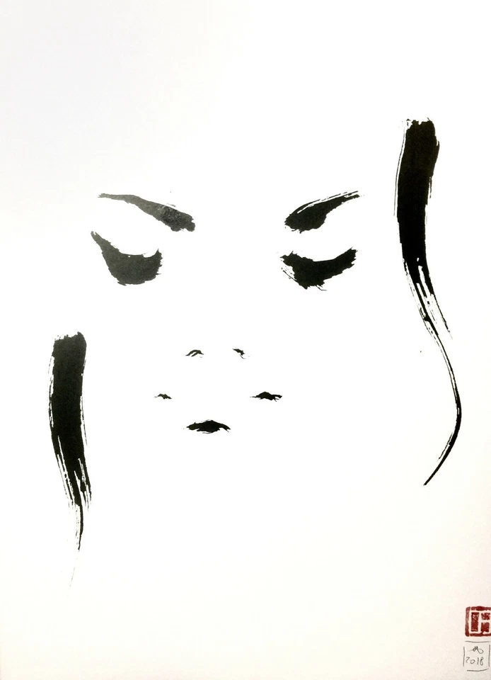 Oswald Boston encre sur papier facecalligraphy ink on paper num 92 29,7cm/42cm - Photo 1/1