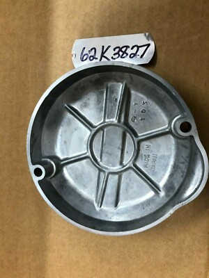 KAWASAKI ZEPHYR 750 1992 - 1997 PULSING CAP COVER GENUINE OEM