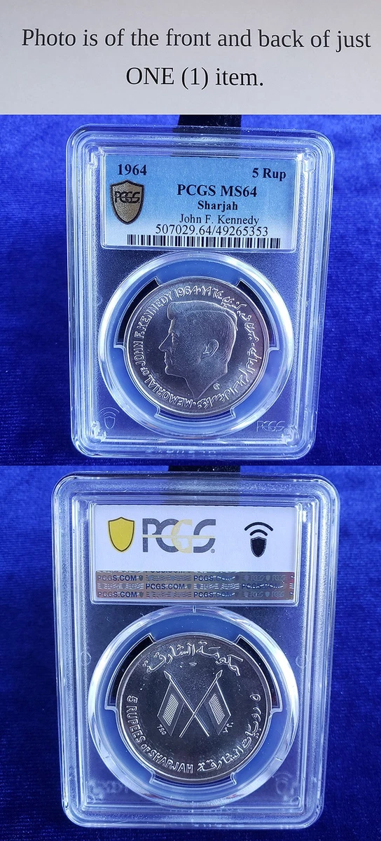 1964 Emirati Coins for sale | eBay